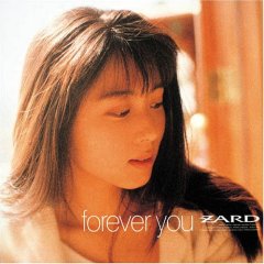zard.jpg